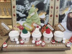 -深圳湾万象城(南山店)