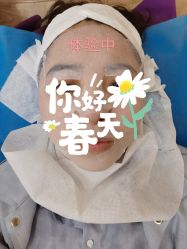 -华美整形美容医院