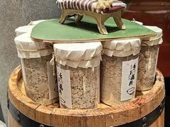-佳藕天成(南宋御街店)