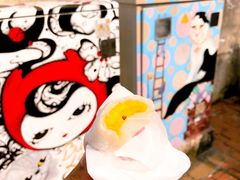 芒果糯米糍-澳门长洲糯米糍(柯打苏沙街店)