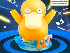 -万达广场(南京江宁店)