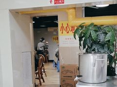-芬芳甜品(东风西路店)
