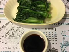 菜心-点点心点心专门店(旺角店)
