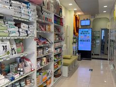 -悦宠凯宝动物医院·牙科·皮肤科(朝阳北路店)