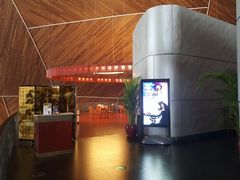 -国家大剧院·西餐厅