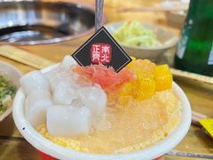 -正南齊北重庆老火锅(光华村直营店)