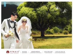 -蒙太奇婚纱摄影(万达店)