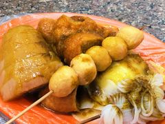 -熊仔屋(吉祥苑小区店)