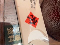 -农耕记·湖南土菜(halo广场店)