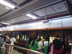 -天河客运站(地铁站)