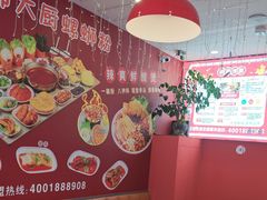 -柳大厨螺蛳粉(人民路总店)