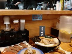 -Ramen满吉·豚骨拉面(丽园路店)