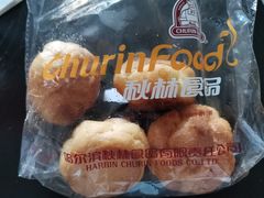 -秋林食品(秋林公司店)