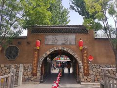 -恋乡太行水镇