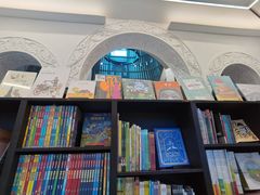 -思南书局·诗歌店