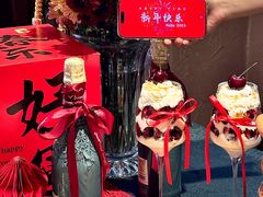 -翡翠鸟精品泰国菜(北辰财富中心店)