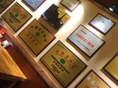 -洛阳面馆(红专路店)