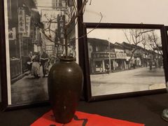 -煮雨小筑(斜塘老街店)