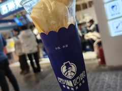 -西琳姑娘·新疆冰淇淋酸奶茶(南开大悦城店)