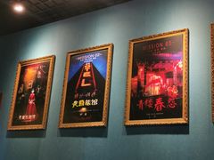 -失落之城沉浸式剧情密室(江宁万达店)