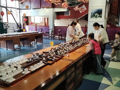 -大明幻境第一城