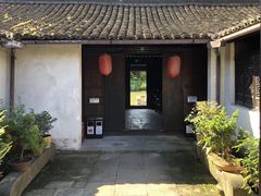 -章太炎故居
