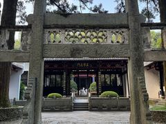 -白鹿洞书院