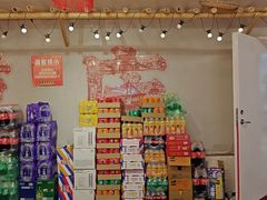 -一绪に寿喜烧自助(世茂广场店)
