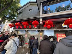 -同心楼(解放北路店)