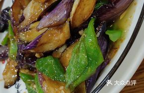 Hangzhou-style Braised Eggplant