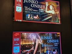 -JZ Club 爵士酒吧(上海店)