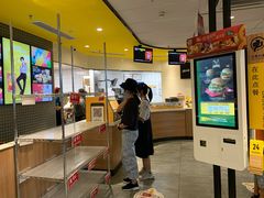 -麦当劳(方大城店)