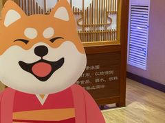 -大江户·温泉洗浴(浑南店)