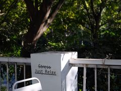 景观位-ADO KAFE(大学城店)