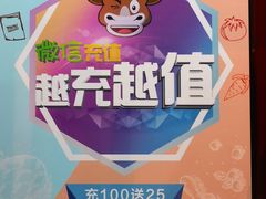 -贯一台湾牛肉面(八一七中路店)
