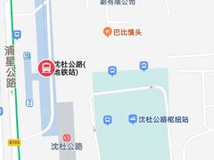 -沈杜公路站P+R停车场