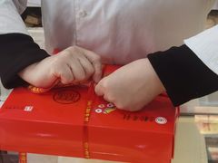 -北京稻香村(六里桥店)