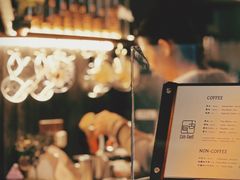 -古耳咖啡(北锣店)