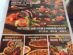 菜单-Q MEX 库迈墨西哥餐吧(三里屯店)