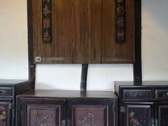 -燊海井