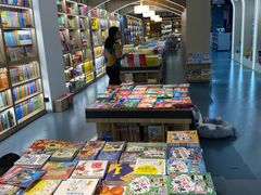 -方庄书店(通润商务会馆店)