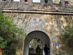 -梦姑塘文化公园