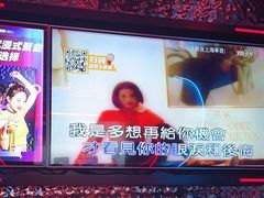 -星聚会KTV(龙湖上海奉贤天街店)