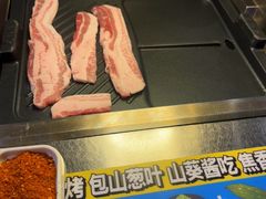 -金妈家烤肉(龙湖U城天街店)