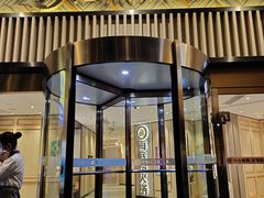 -海底捞火锅(漫广场店)