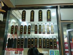 -小辫子羊肉面馆(周东店)