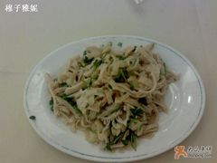 芫爆散丹-鸿宾楼(展览馆路店)