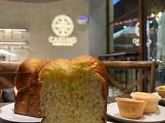 -CARINO BAKERY&CAFE(南方商城店)