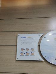 -重庆联合丽格第五医疗美容医院