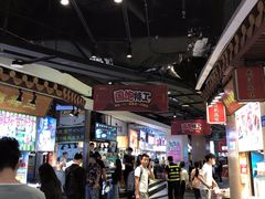 -东门町美食街